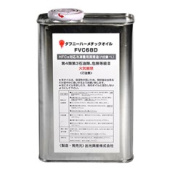 Масло Idemitsu DAPHNE HERMETIC FVC68D, 200 л