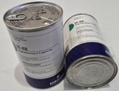 Фильтр осушитель Emerson H48